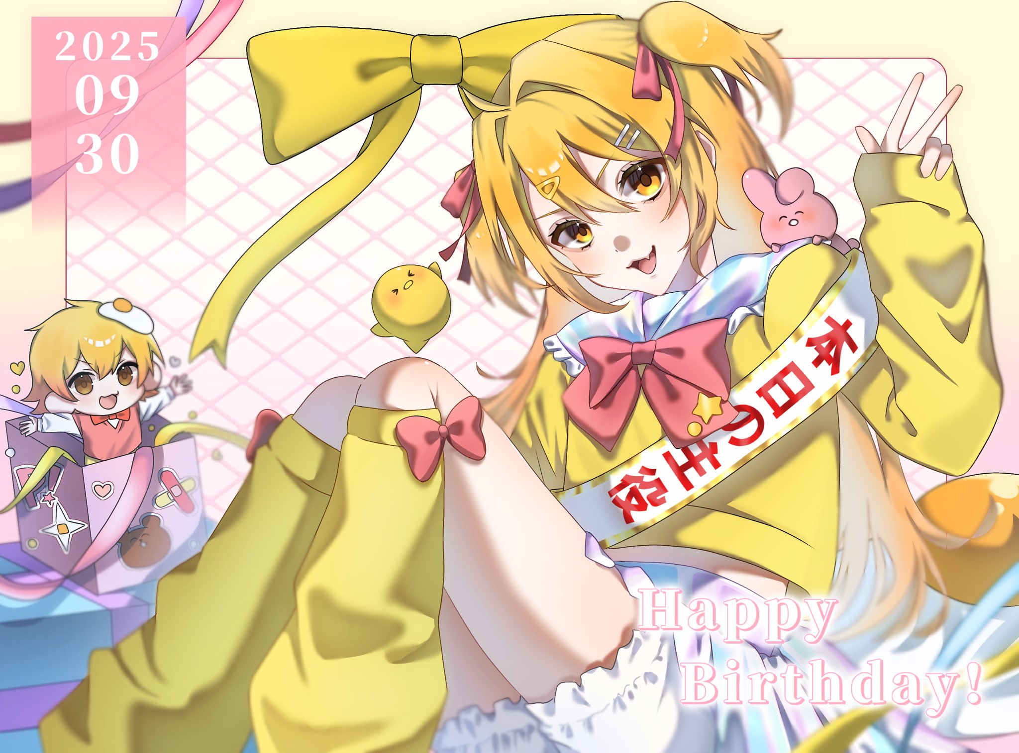 ♥ぴーちゃん様♥ FZpEFH2__200x200.jpg