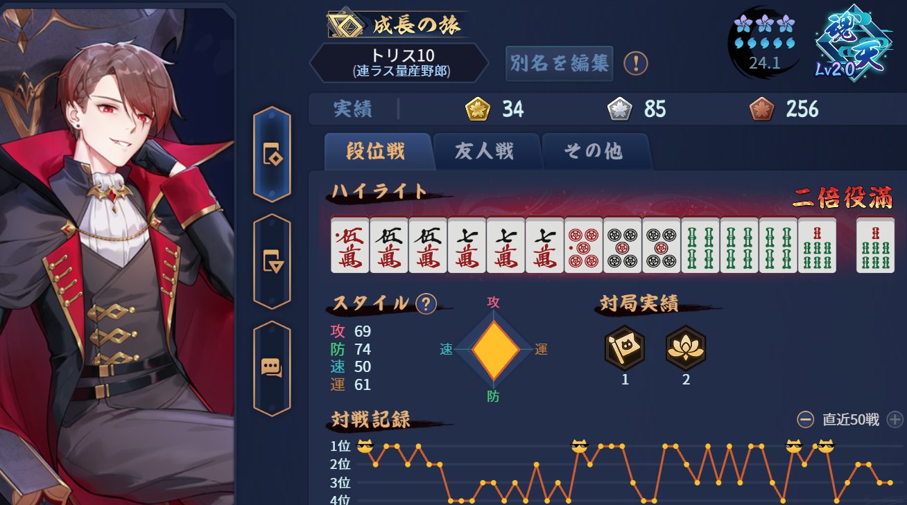 REXとさせて頂きます。 よろしくお願いします。 REXとさせて頂きます。 よろしくお願いします。 REXとさせて頂き