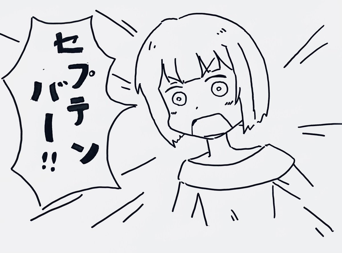 #今月描いた絵を晒そう 