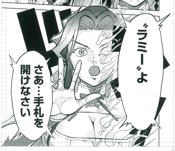 【10月1日発売】「アラフォーになった最強の英雄たち、再び戦場で無双する!!」最終4巻 悪役令嬢イザベラとギャンブルの遊戯神アデクとの知略のバトルも展開されています!あと2日後 水曜日に発売です~♪♪各種販売サイトでも予約始よろしくお願いします~♪
アマゾン https://t.co/l3fo61LVBh