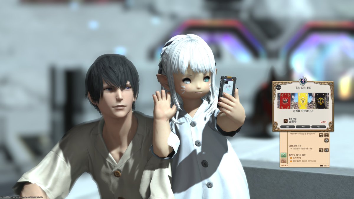 ___RAG1's tweet image. 잘 지내고 있습니다