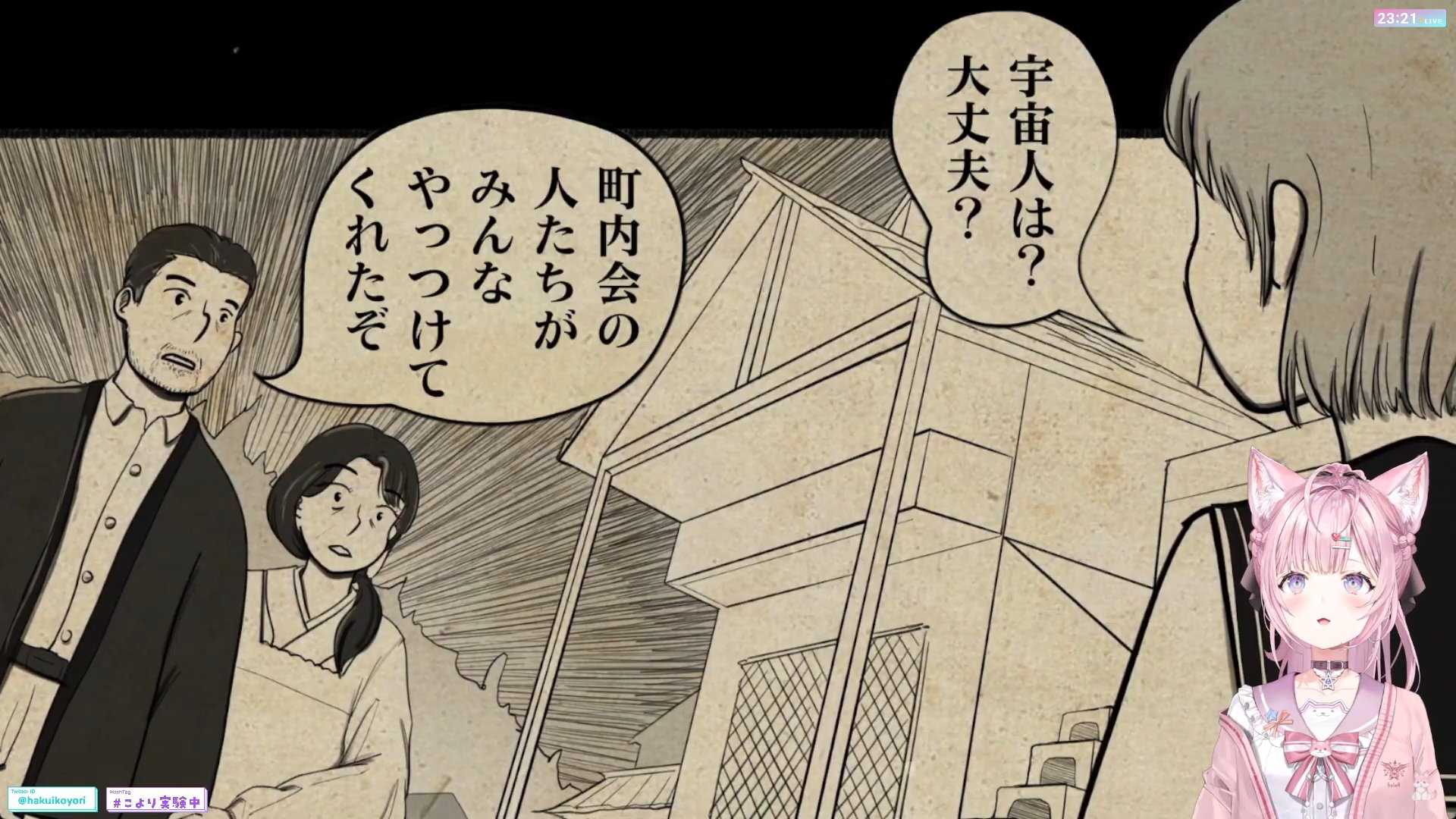 キョーヘー (@Kyohei900511) / X