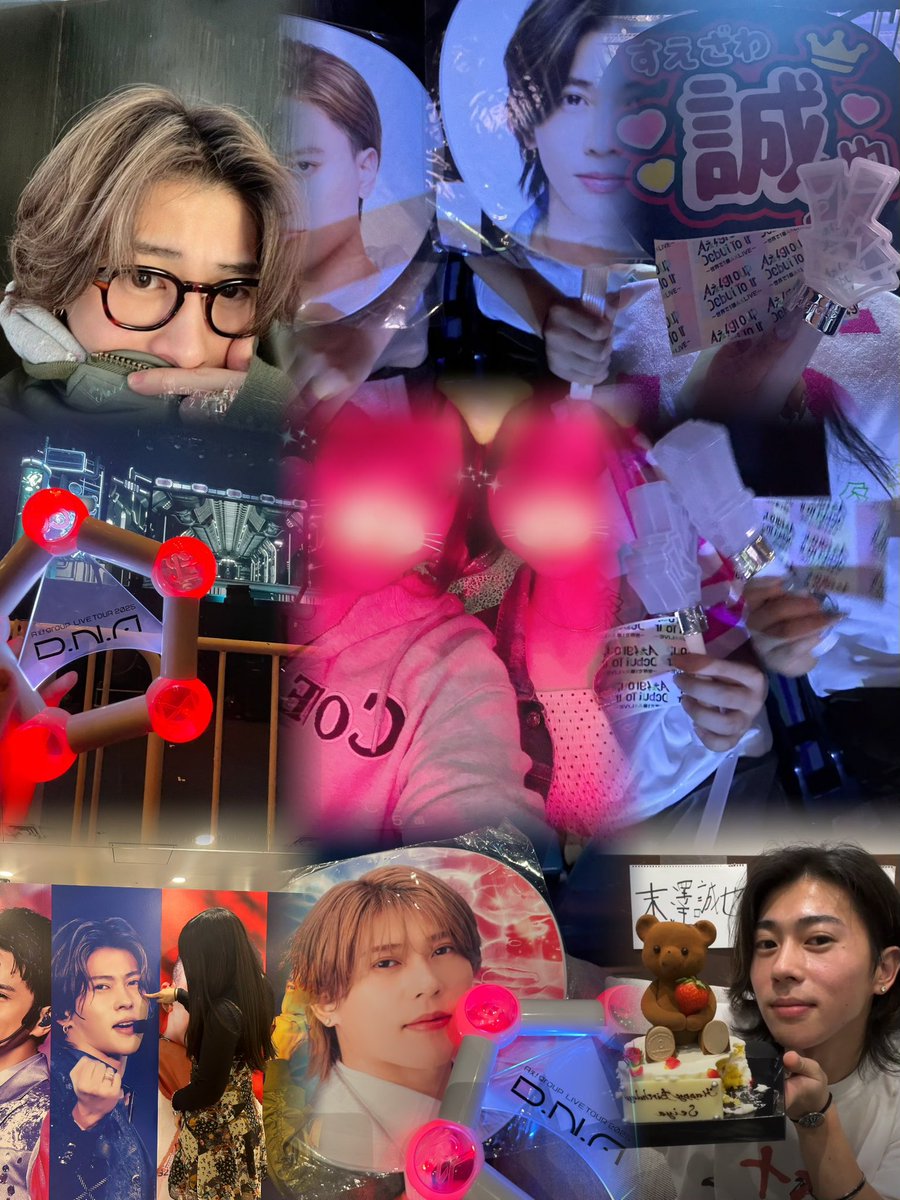 ‎‎𖤐 tweet media