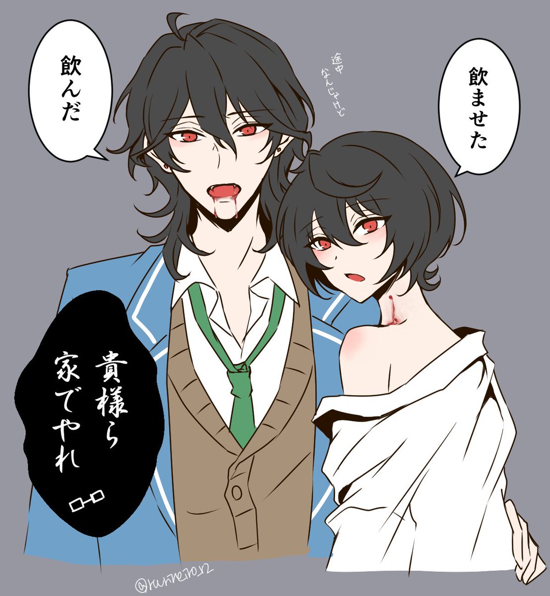 rurineiro_r2's tweet photo. 体調が悪そうだったので https://t.co/O0v8X45HHZ