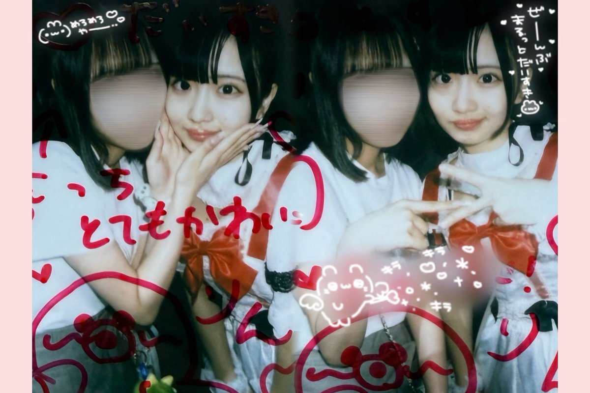 🍒ྀི♡ tweet media