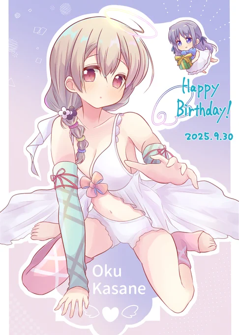 さねちゃんハピバ! #スロウスタート #億果実生誕祭2025