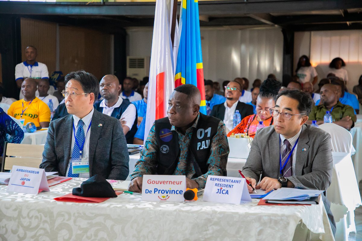 JICA RDC/JICAコンゴ民主共和国事務所 tweet media