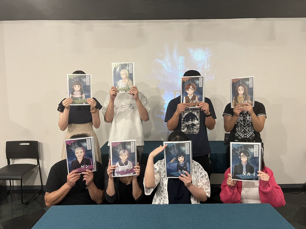 あいうえお① あいうえお1回 | タイピング練習の「マイタイピング」