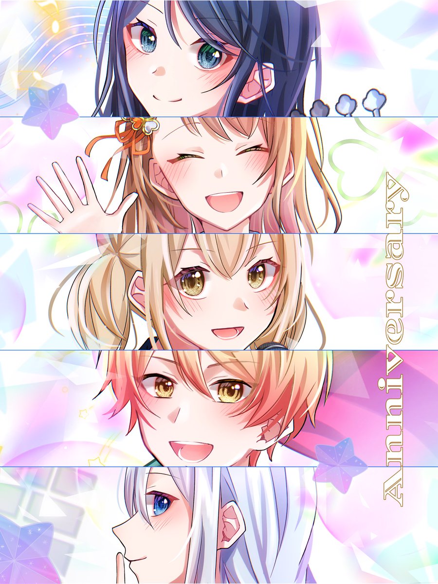 shiraruri_'s tweet photo. 5周年おめでとうー‼️✨
#prsk_FA #プロセカ5周年 https://t.co/UdB0E9p9Ju