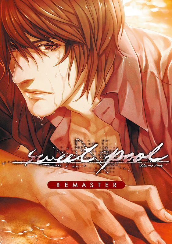 キラル ラバスト 咎狗 ラメント スイプー ドラマダ Goods | 20th anniversary NITRO CHiRAL Memories