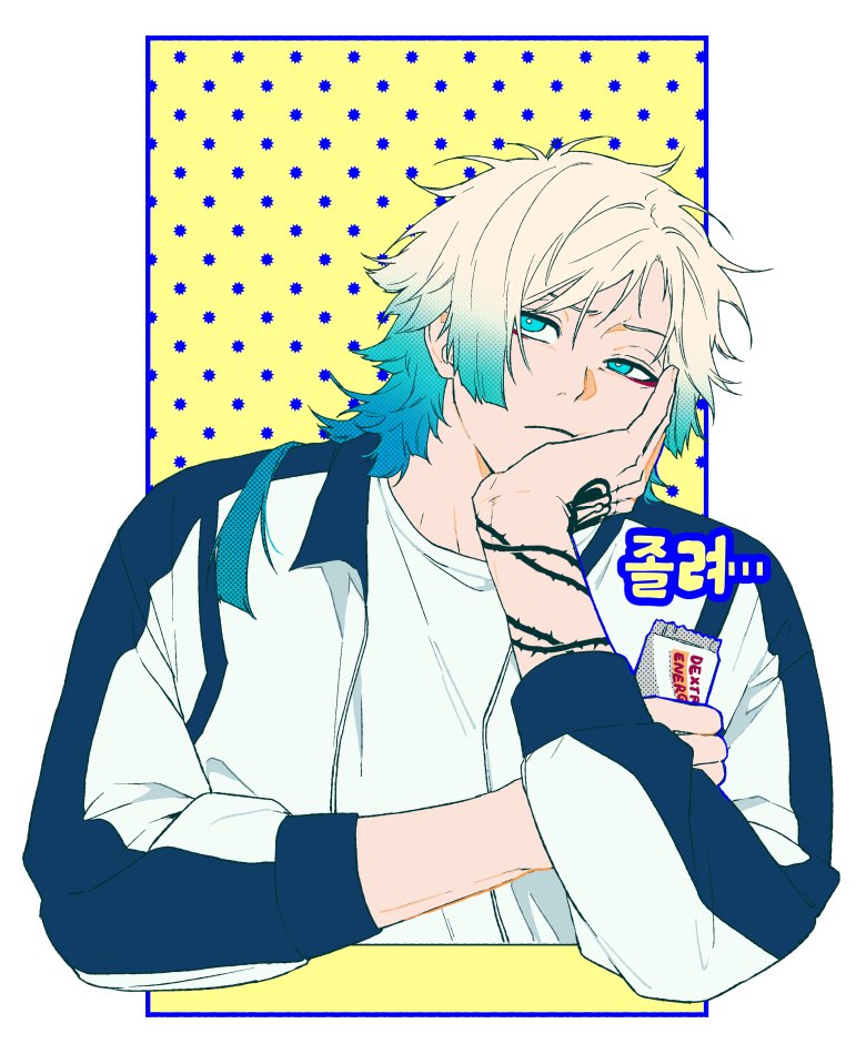 낙동오리 (@nagdong_duck) on Twitter photo 