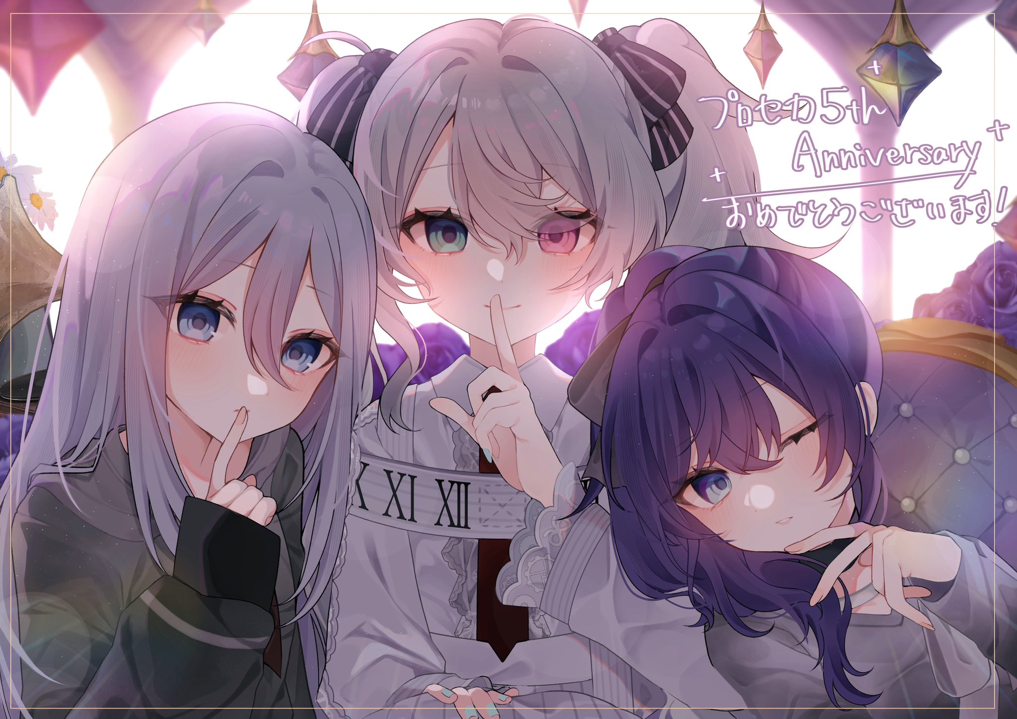 みかん⚠️プロフィール ページ 🤍。 - ibisPaint