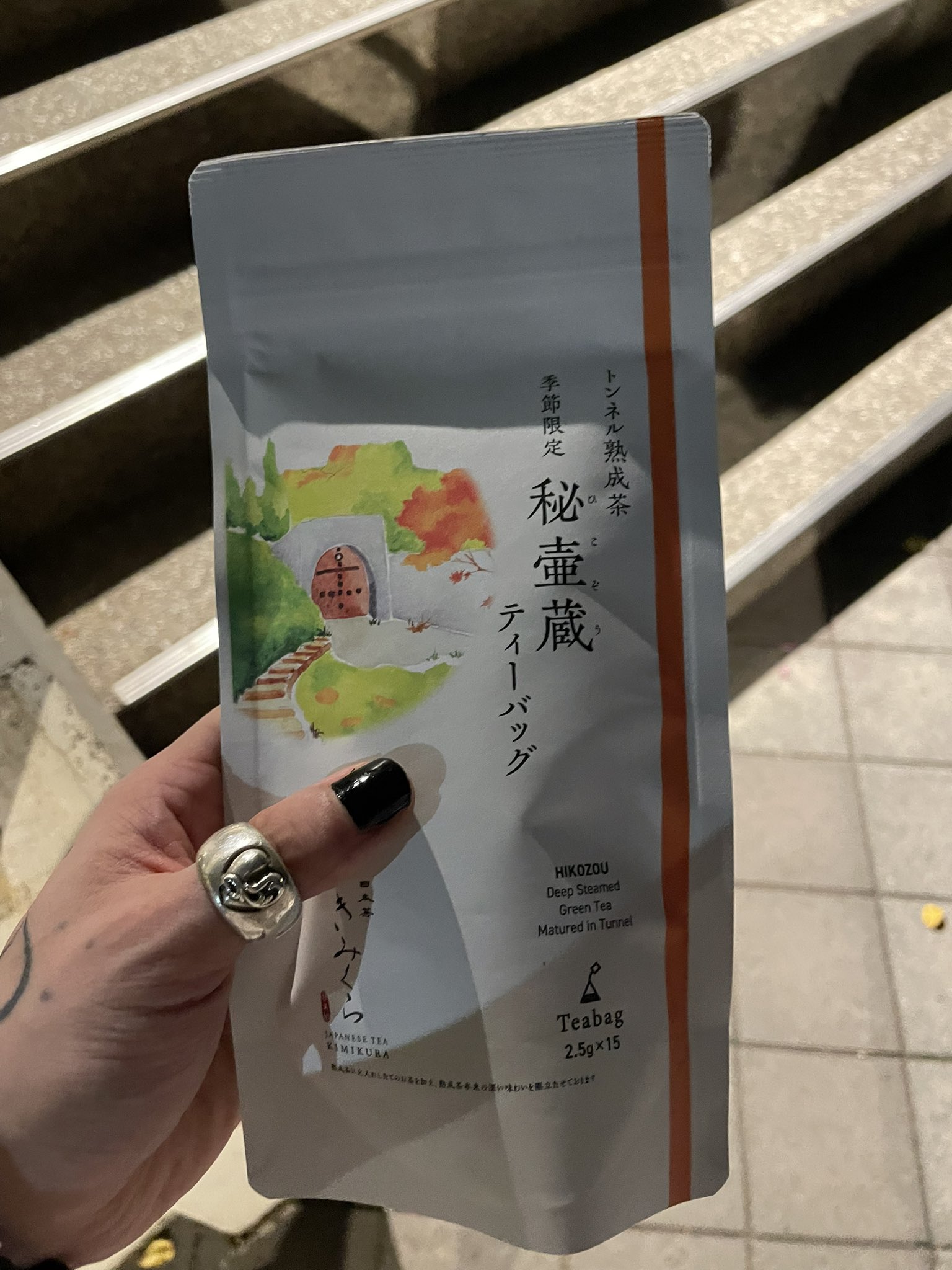 カチューシャ (@Katyusha0403) / X