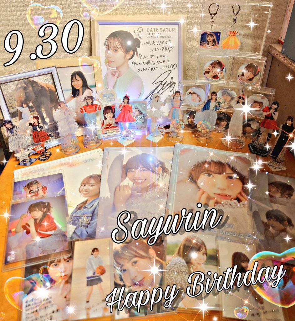 🎧わきたん🌷 (@WakiTan73) / Posts / X