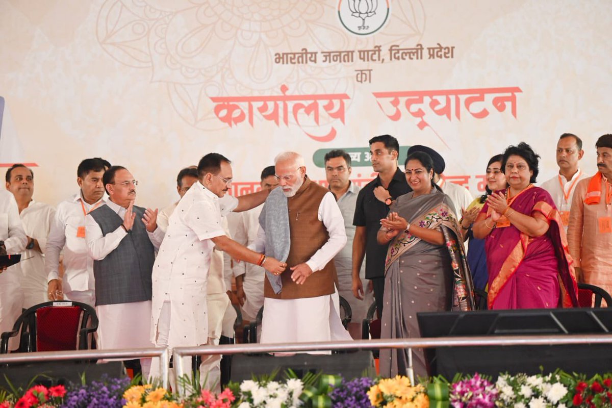 “कोई भी भाजपा कार्यालय सिर्फ इमारतें नहीं हैं…
ये वो मज़बूत कड़ियाँ हैं, जो पार्टी को ज़मीन से, जन-अपेक्षाओं से जोड़े रखती हैं।”- माननीय प्रधानमंत्री श्री <a href="/narendramodi/">Narendra Modi</a> जी

भारतीय जनमानस की आकांक्षाओं को साकार करने की अनवरत साधना में आज एक नयी स्वर्णिम कड़ी जुड़ी; माननीय यशस्वी