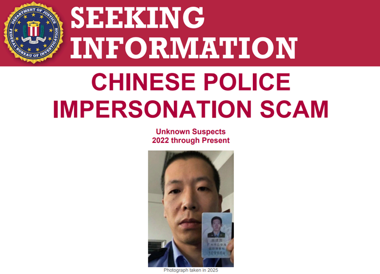 The FBI is seeking info on the photographed individual for their alleged participation in a law enforcement impersonation scam to defraud multiple Chinese nationals who are students based in the U.S.: fbi.gov/wanted/seeking…