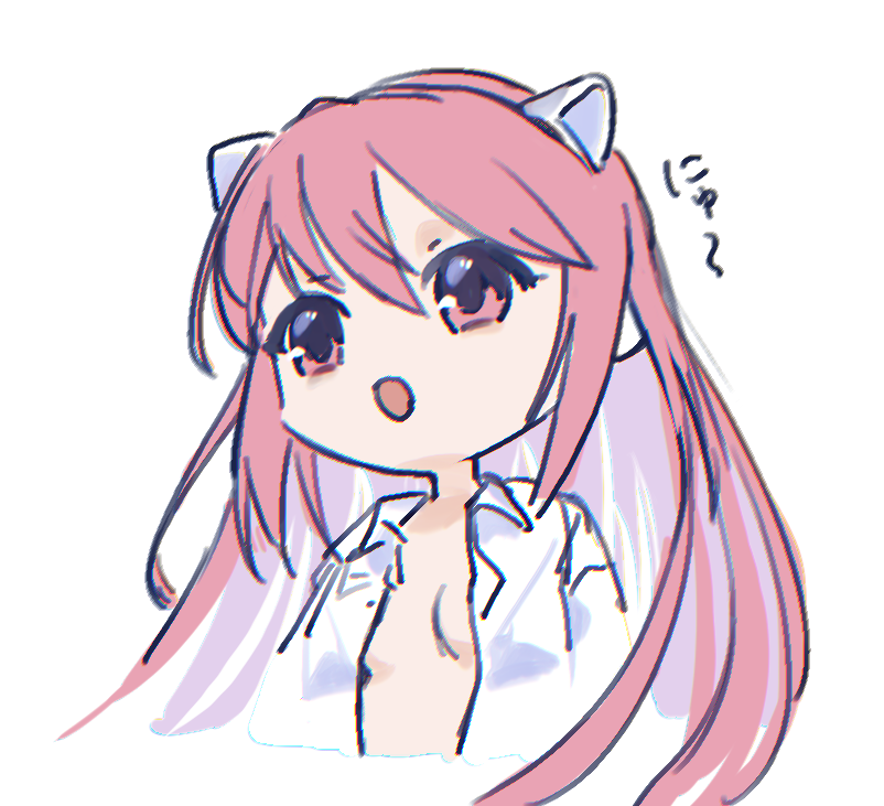 塩基塩 tweet media