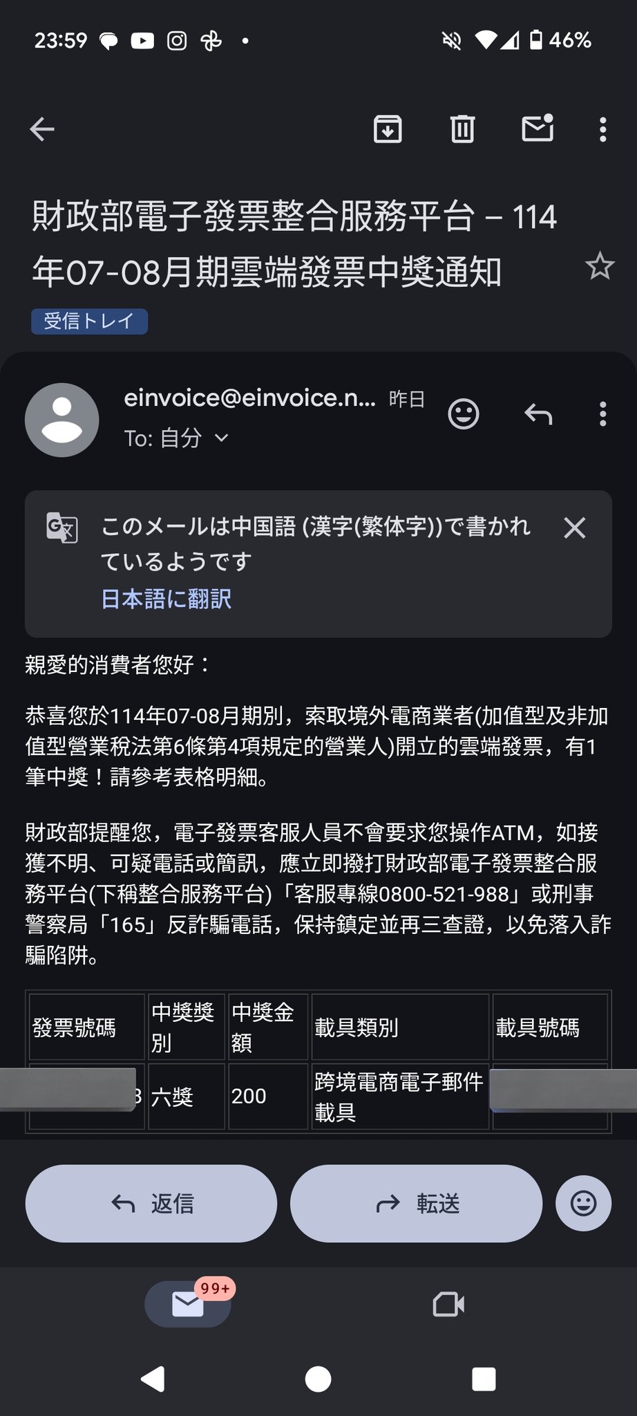 欲しいものありましたら、コメント下さい。 ニワトリ𝕏🐓 on X: 