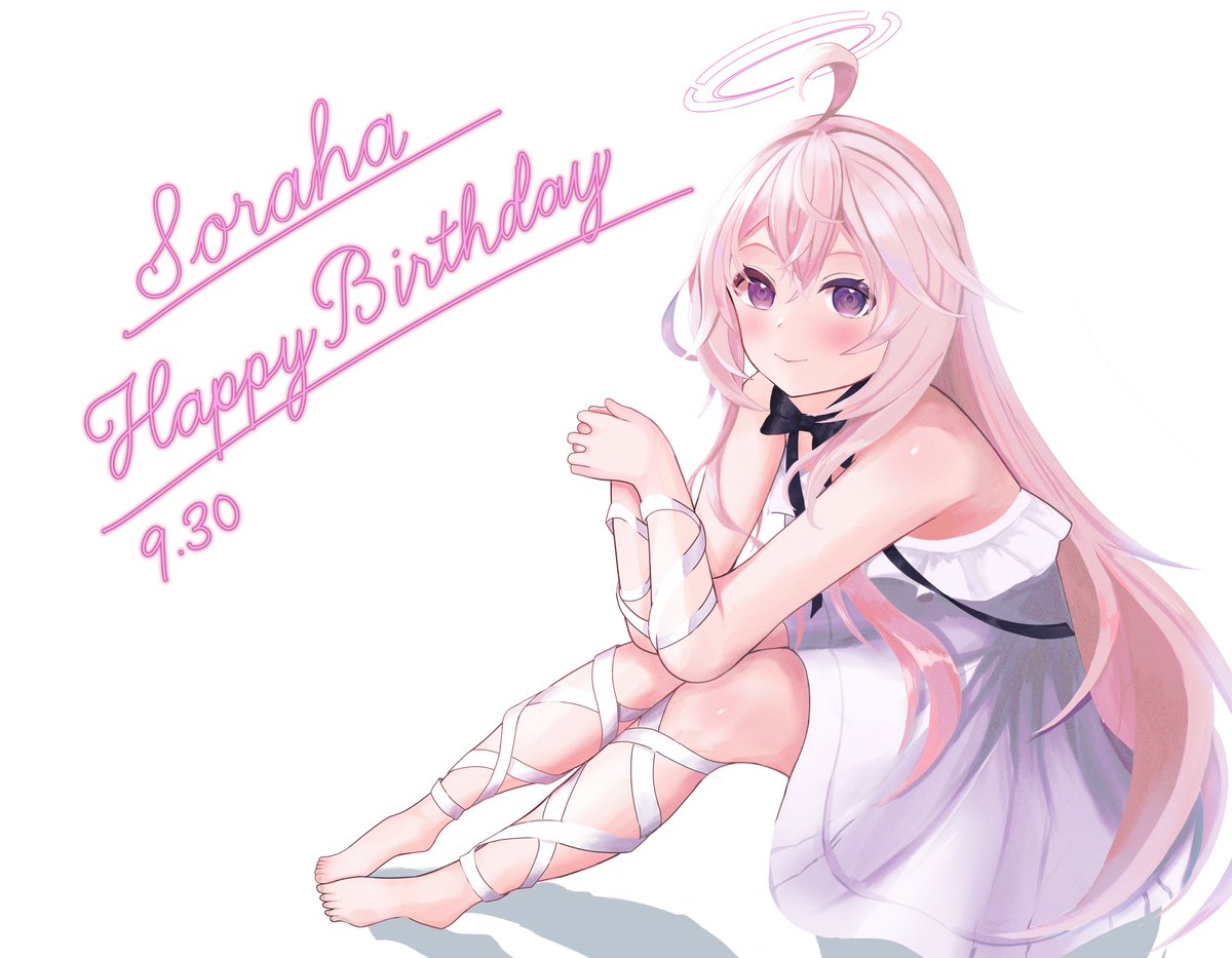 ソラハちゃんお誕生日おめでとう～！🎂🎉💕

#ソラハ
#VRChat