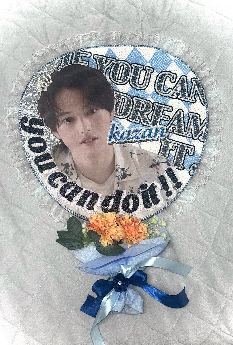 お誕生日おめでとうございます💐
すてきな1年になりますように🪄︎︎✨

#かざん大統領応援うちわ
#かざん大統領おめでとう