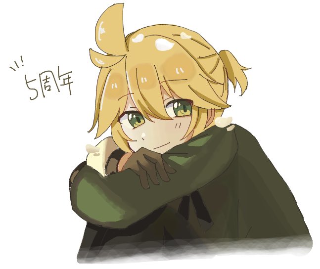133Tofu's tweet photo. 5周年㊗️🎉
#prsk_FA https://t.co/J3A4Xkj0CL