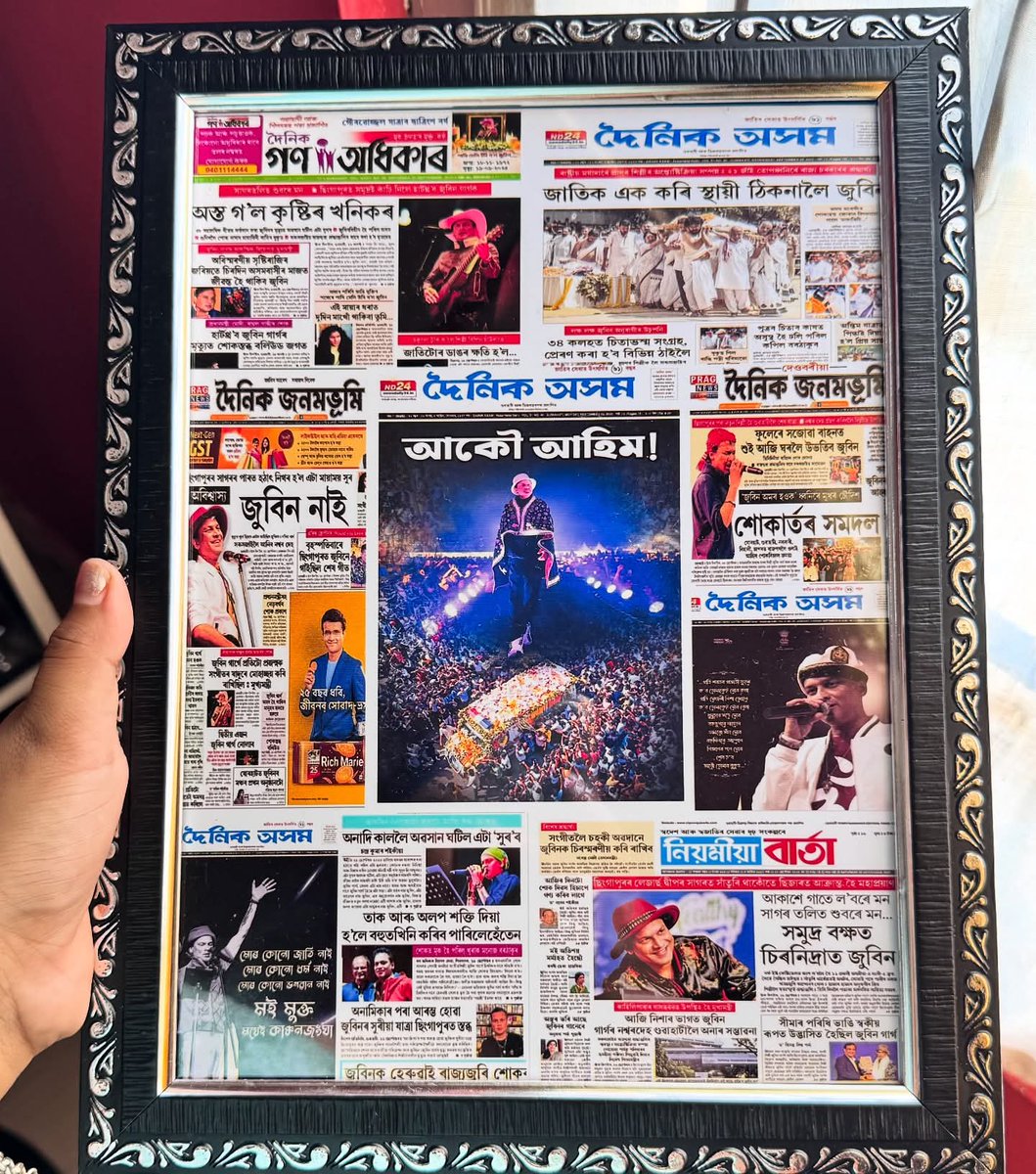 Bini 🇮🇳 tweet media