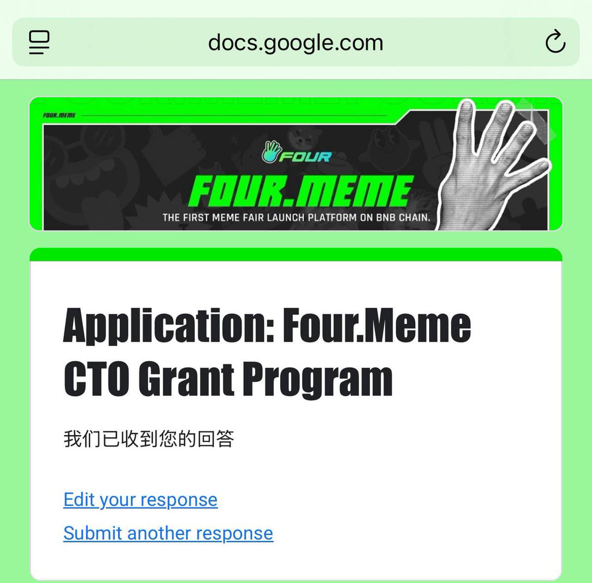 We have successfully submitted our application to the @four_meme_ CTO Grant  Program
