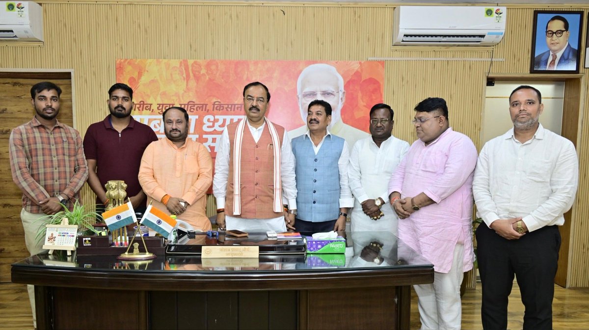 kpmaurya1's tweet photo. लखनऊ स्थित कैम्प कार्यालय पर उत्तर प्रदेश राज्य निर्माण एवं श्रम विकास सहकारी संघ के अध्यक्ष (दर्जा प्राप्त राज्यमंत्री) श्री चौधरी यशवीर सिंह जी एवं विधान परिषद के मा. सदस्य श्री रामचंद्र प्रधान जी से शिष्टाचार भेंट कर कुशलक्षेम जाना। https://t.co/MkGmup13gi