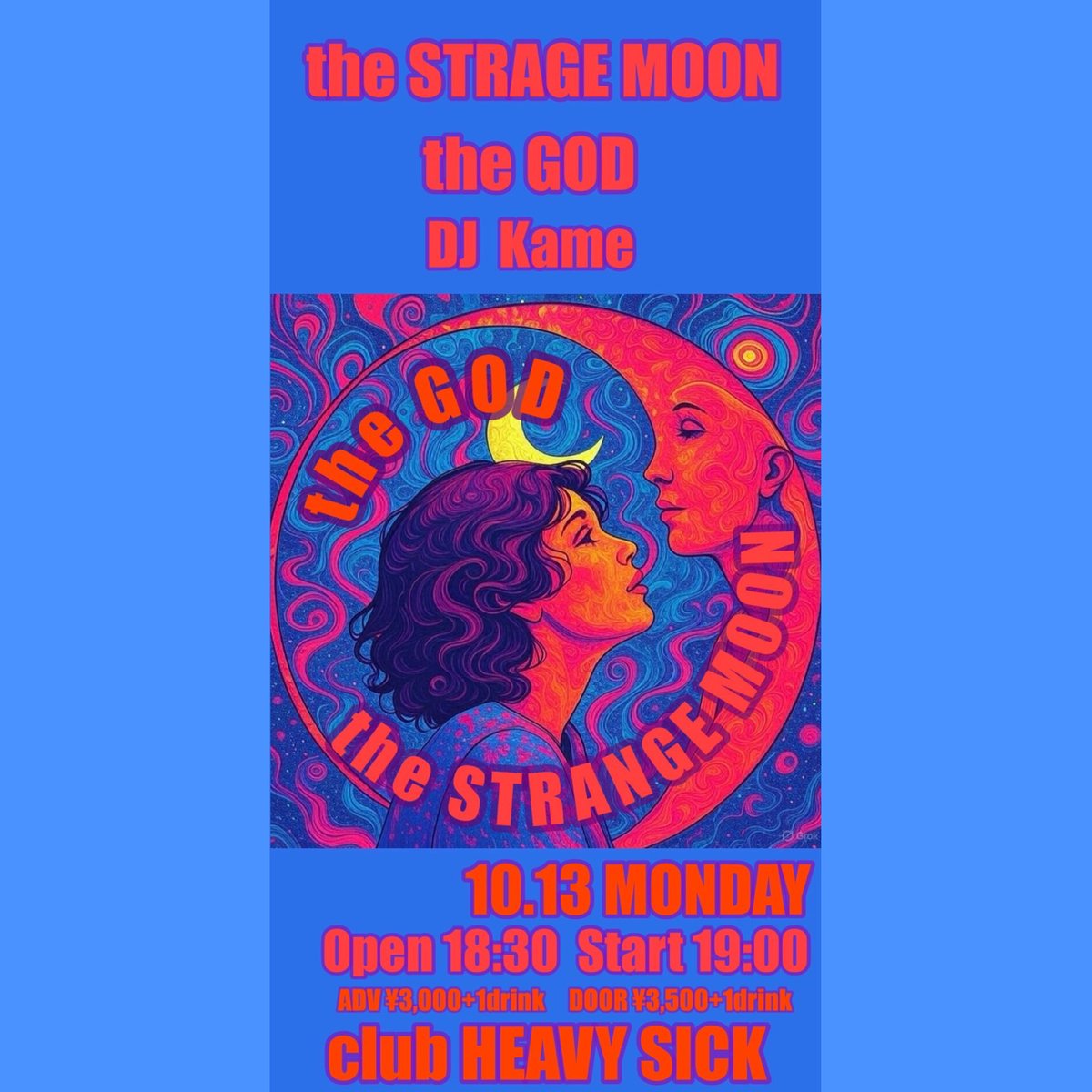 Mon 13th Oct 🌕
STRANGE MOON show! I'm on chorus