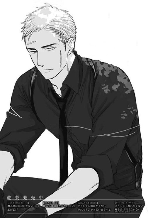 darkmeki's tweet photo. HAPPY SAEZURU DAY🩶 https://t.co/sf3lk2JtpV