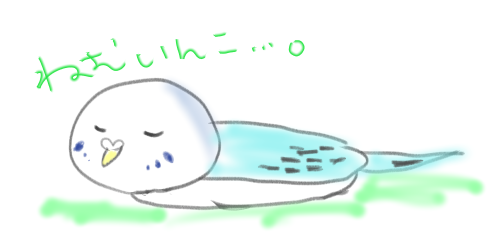 空の色 (@WvTFT90MRIIoBwC) / X