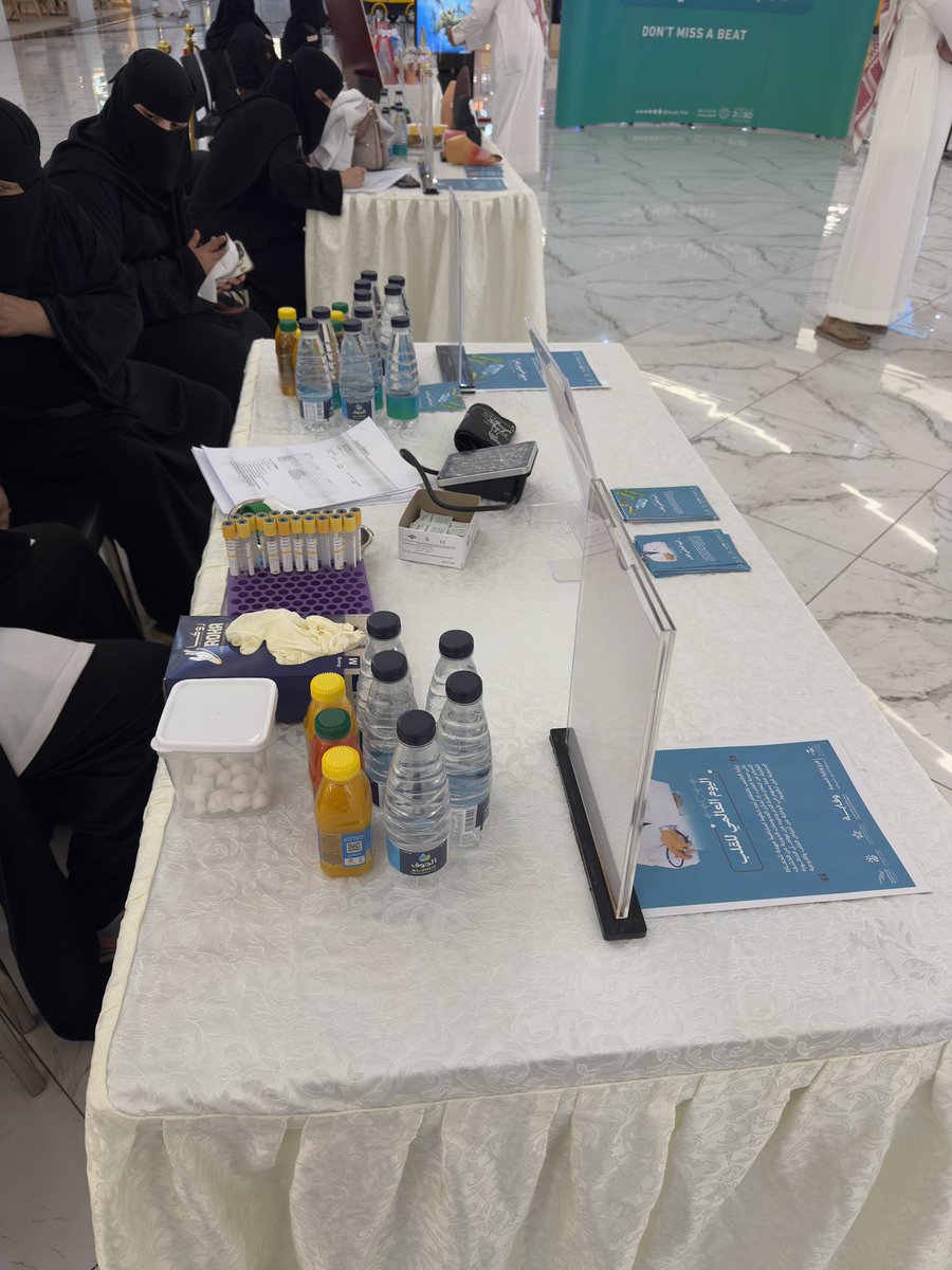 cahsnorth's tweet photo. #اليوم_العالمي_للقلب  #لاتفوت_اللحظة #العثيم_مول #عرعر
ننتظركم في حملة اعرف عمر قلبك مع الجمعية التعاونية للخدمات الصحية 
بحيث يتم عمل فحص للضغط والكولسترول وكشف من استشاري القلب مجانا مقدمه ل ٥٠ شخص https://t.co/Y705UFhcbg