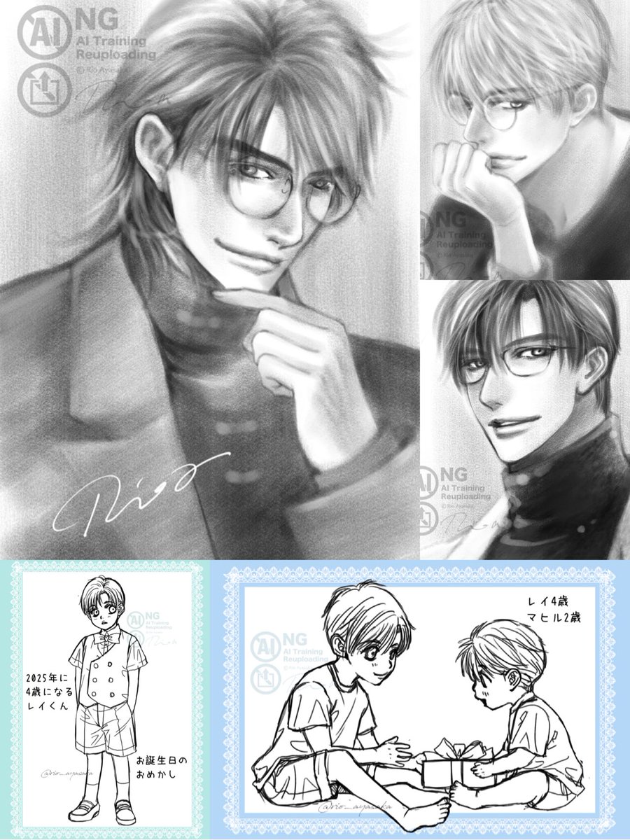 #今月描いた絵を晒そう
今月はずっと漫画描いてたから、あんまりイラスト描かなかった……
#恋と深空二次創作 
