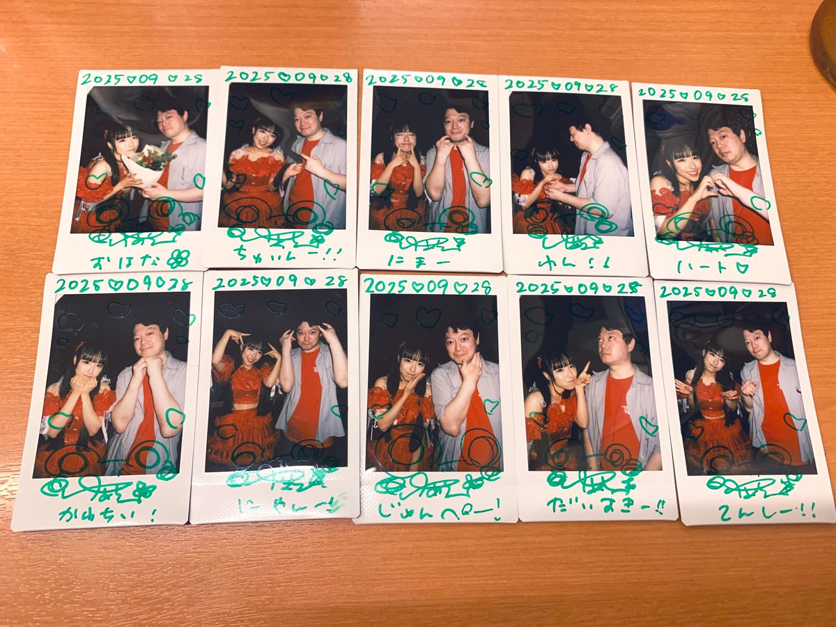 ふぇふ∞ (@shino_fef) / Posts / X