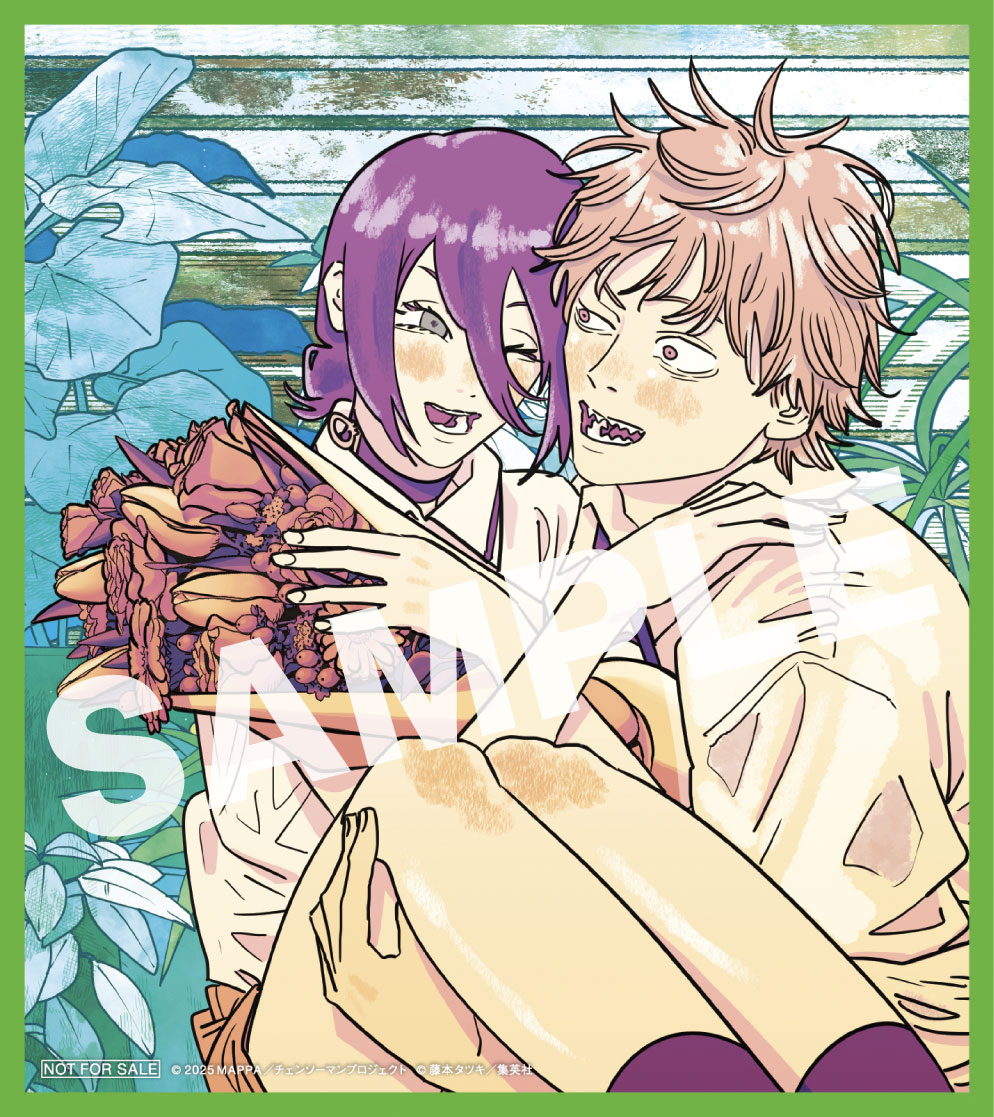 Denji e Reze

Nova ilustração do Tatsuki Fujimoto, autor de CHAINSAW MAN. 

O filme "CHAINSAW MAN: Arco da Reze" estreia em 30 de outubro nos cinemas brasileiros.