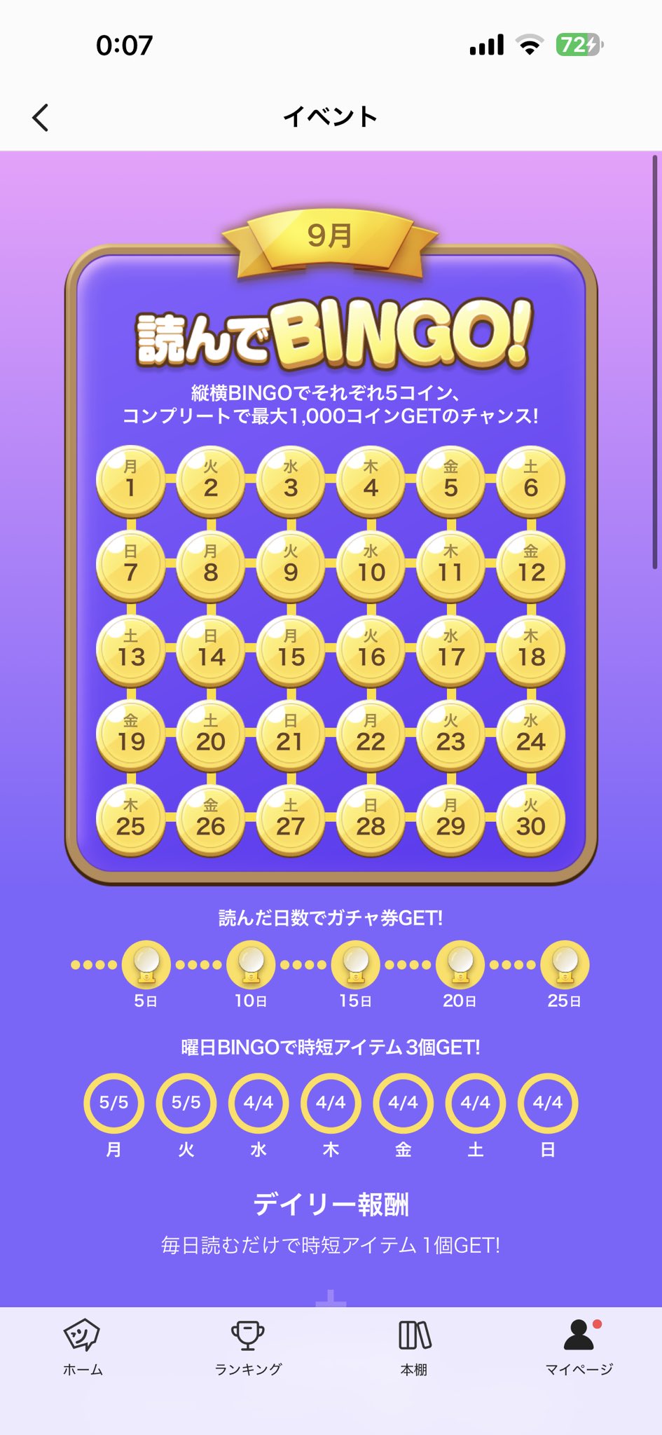 zaoweixingzi様❤️おまとめ専用ページです。9/8まで♡ 脇ノ下臭夫 on X: 