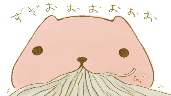 カピバラさん【公式】 (@FROM_TRYWORKS) / X