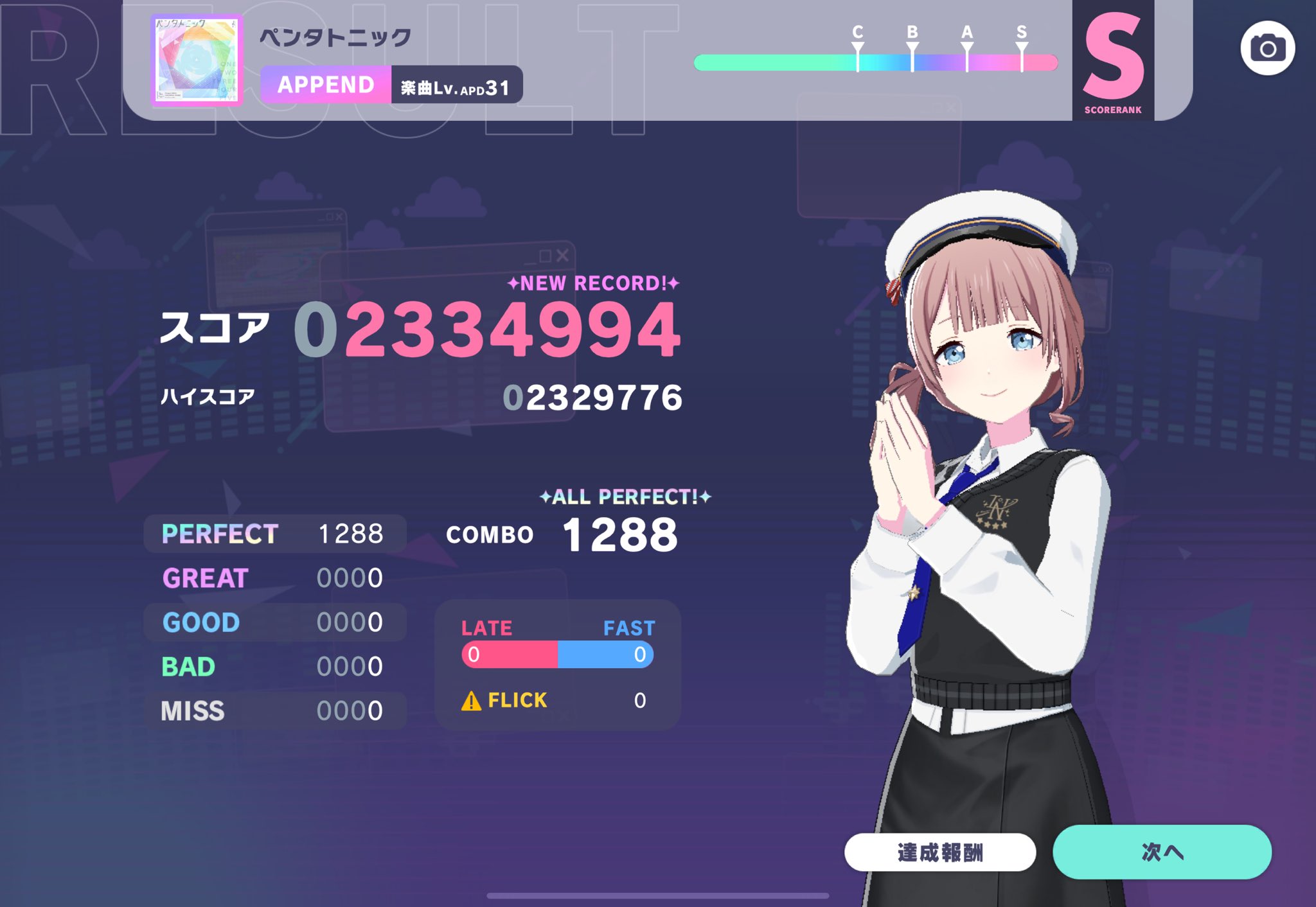 かるぼなぁら★プロフ読んでね（感謝） かるぼ (@CARBO28473) / X