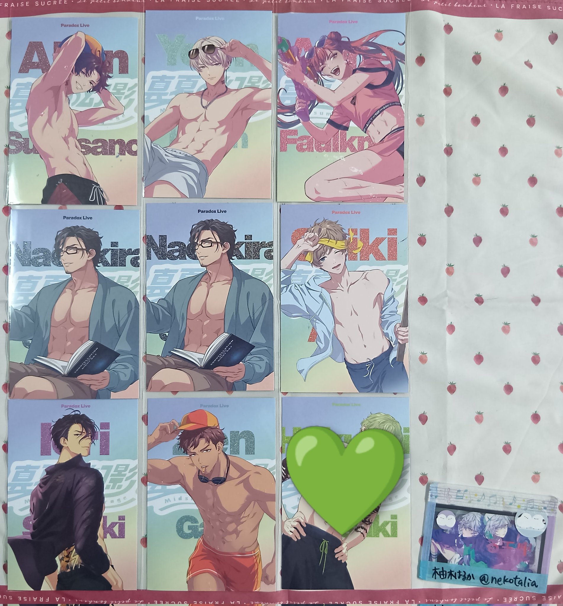 柚木はるか＠○(言㉨言)○○(廿㉨廿)○ on X: 