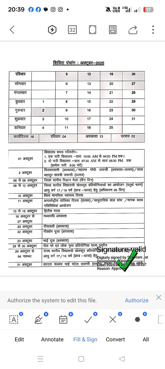 mamtaswamisk's tweet photo. 📢 बड़ी अपडेट — शिक्षा विभाग, राजस्थान
➡️ 1 अक्टूबर 2025 से स्कूल समय बदला
एक पारी स्कूल ⏰ सुबह 10:00 AM से 4:00 PM तक
दो पारी स्कूल ⏰ सुबह 7:30 AM से शाम 5:30 PM तक (प्रत्येक पारी 5 घंटे)
#Rajasthan #SchoolTimeChange #Education https://t.co/vkihIlXClC