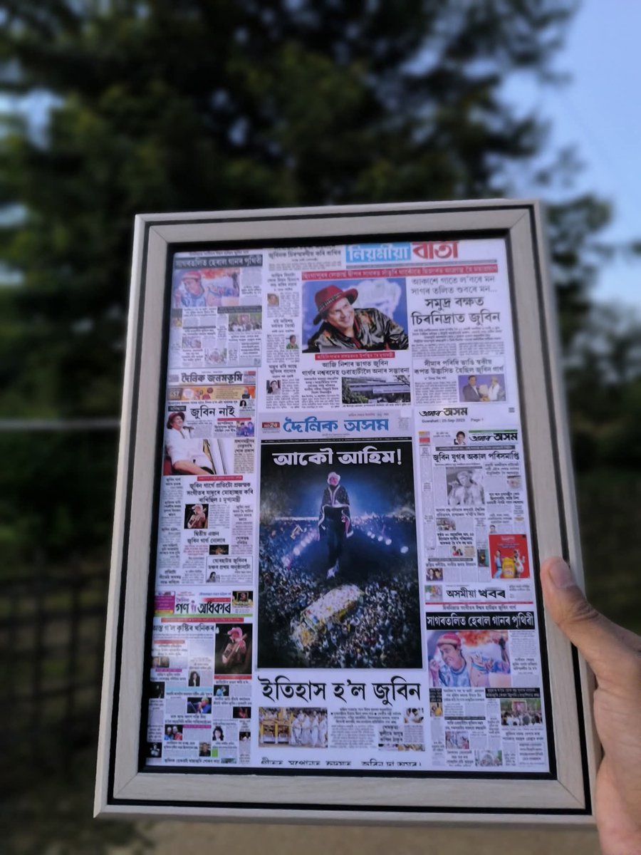 BikashBoruahBi2's tweet photo. https://t.co/SvB4EOYGl1