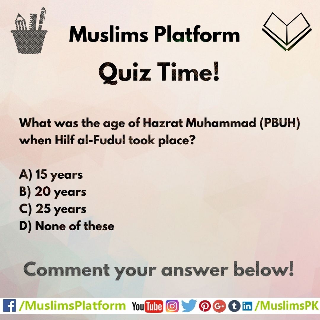 MuslimsPK's tweet image. #Quiz #MCQs #CSS #PMS #PPSC #FPSC