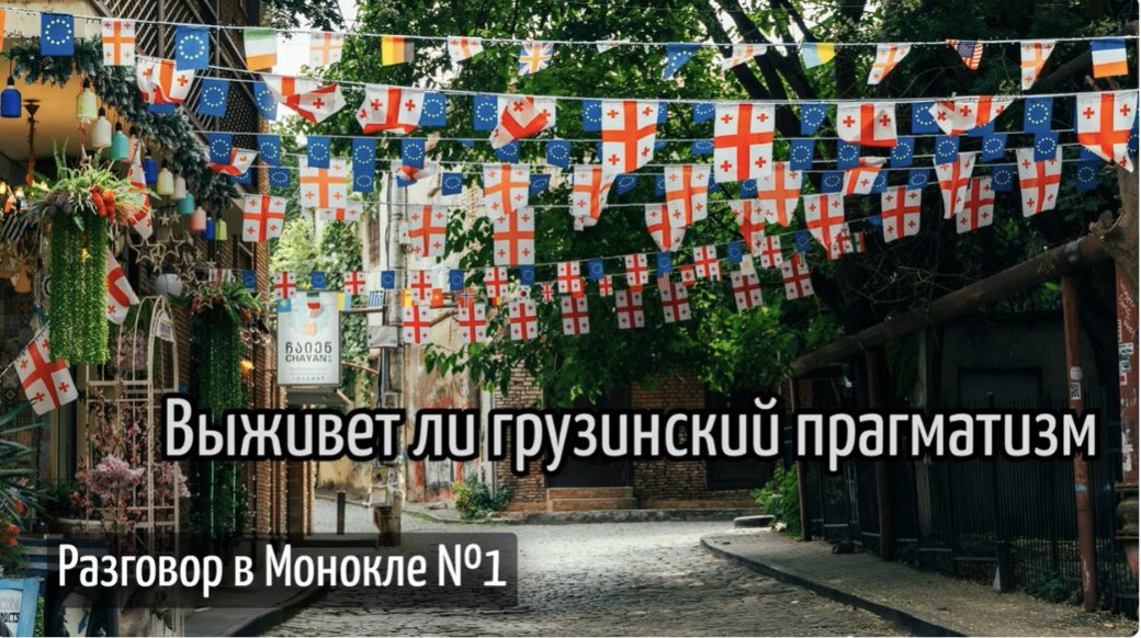 robustmsk's tweet image. youtu.be/zemVgOEcKNk?si…