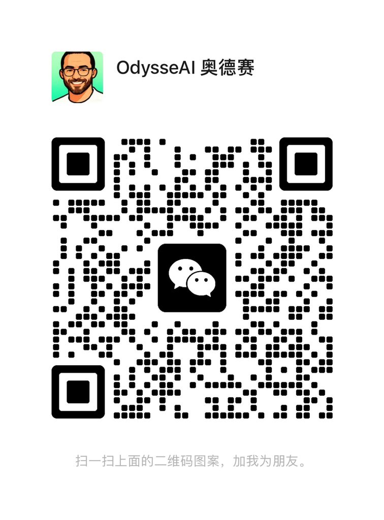 OdysseAI 奥德赛 tweet media