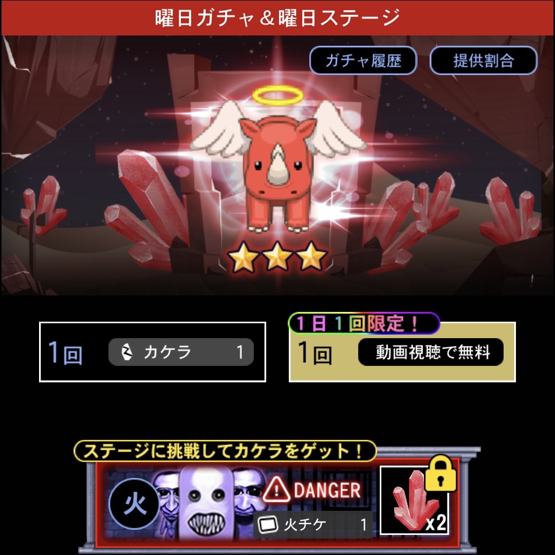 銀ネコ²Ⓛ⁴《紫銀 雷華》 on X: 