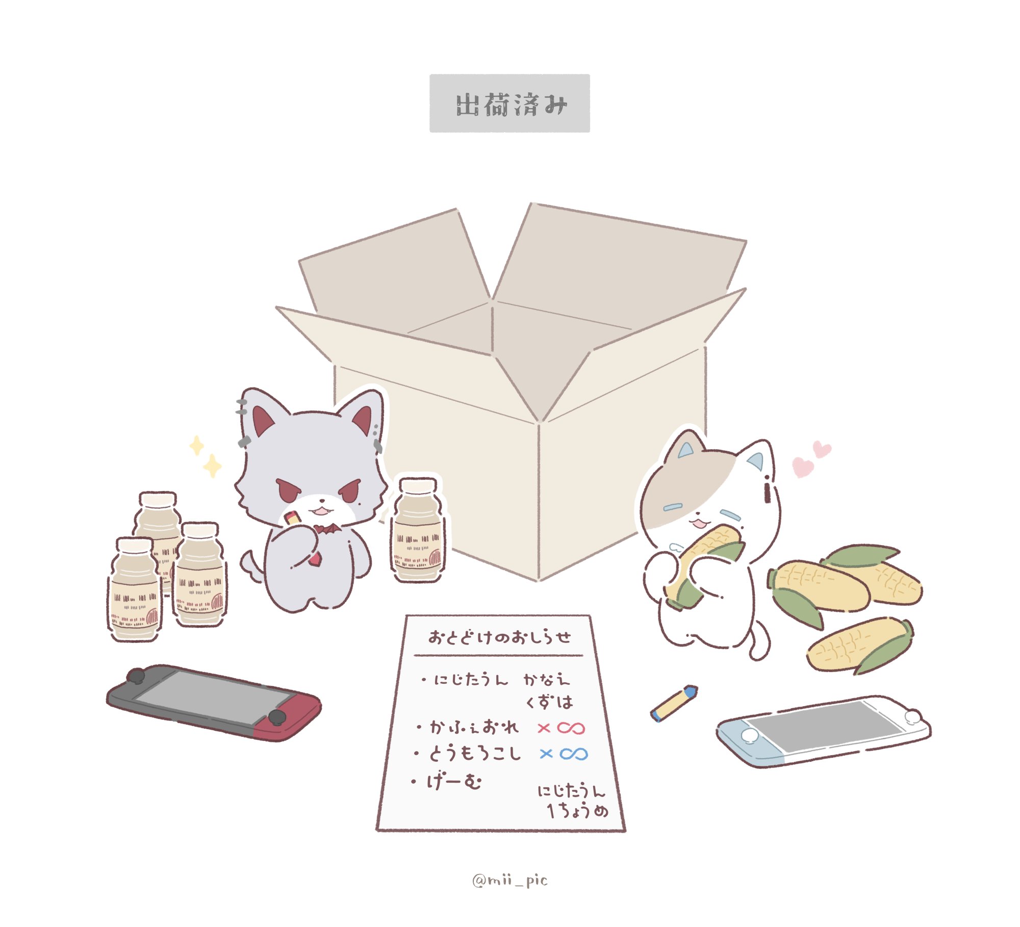 たんぽぽ (@tannpopo0104) / X
