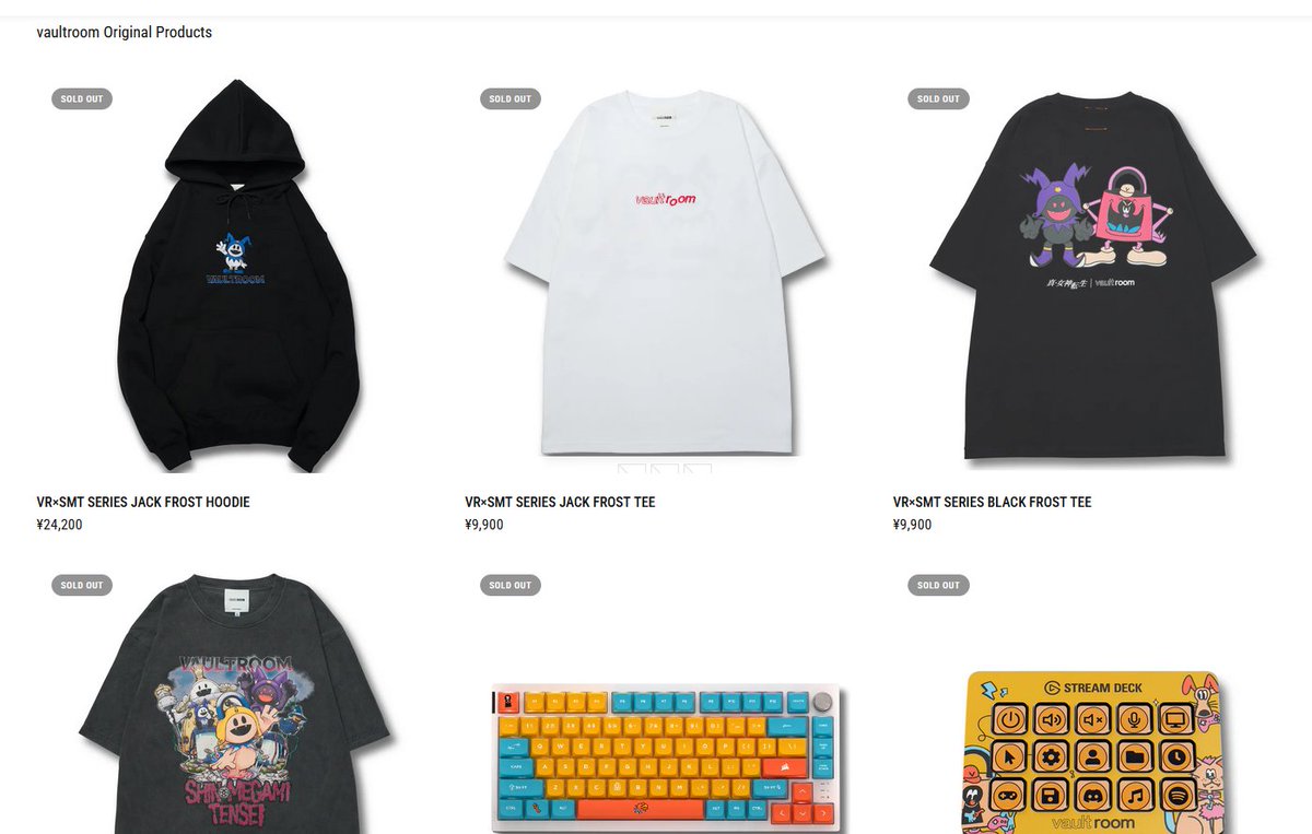 VR×SMT Series JACK FROST HOODIE 女神転生 L 新品】VR×SMT Series JACK