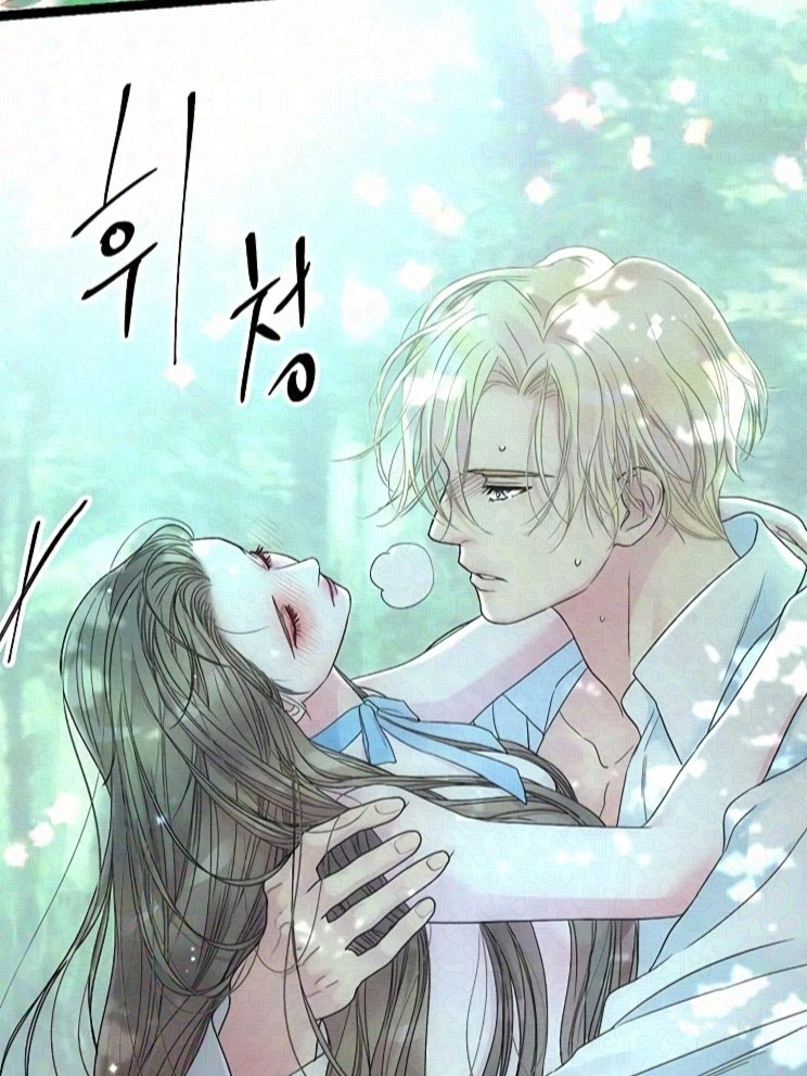 lilydniester's tweet image. Rereading Bjorn and Erna’s honeymoon arc and oh my godddd im losing it again. How can the author make a scene that technically ‘safe’ but still so spicy 🌶️ like im blushing, screaming, kicking my feet.. it’s beautiful and im obsessed 😭