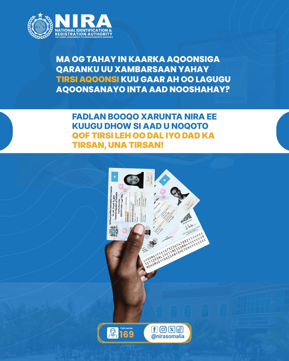 Nidaamka Aqoonsiga Qaranku waxa uu is-diiwaangeliye kasta u asteeyaa Tirsi ama Lambar ka kooban “11 god” kaas oo summad u noqonaya inta uu nool yahay. 

Tani waxay dowladda iyo adeeg-bixiyayaasha ka caawinaysaa inay si wax-ku-ool ah u aqoonsadaan macaamiisha iyo loo-adeegayaasha.