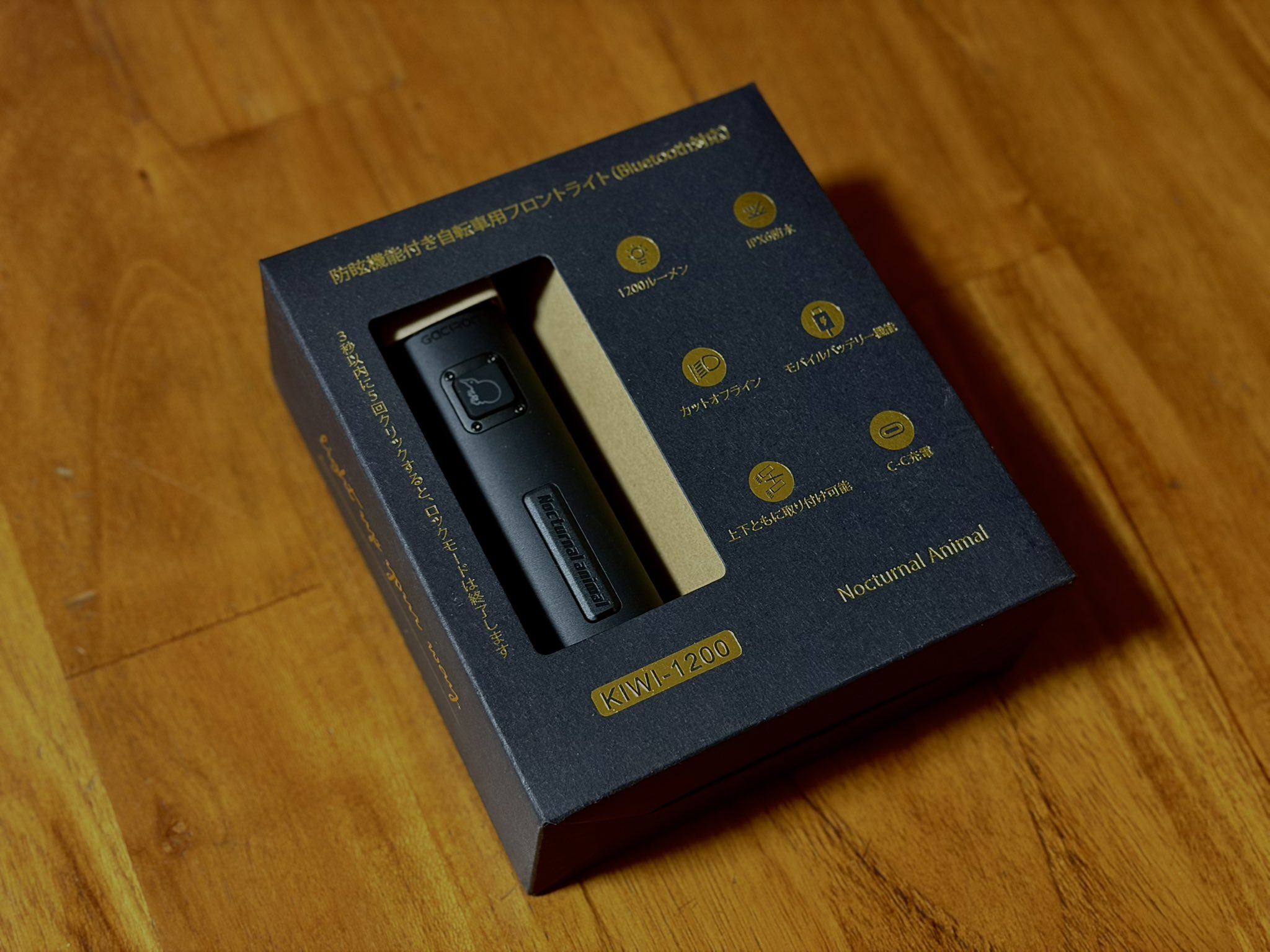 Nanamo the Third (@05Nanamo) / X